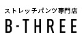 ストレッチパンツ専門店　ビースリー公式通販サイト